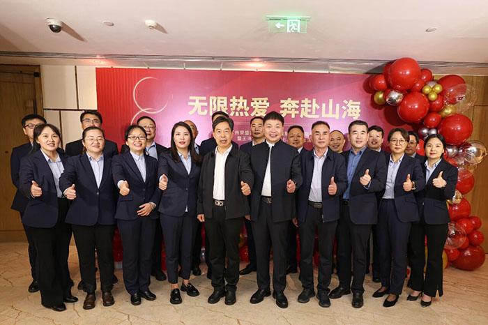 無限熱愛 奔赴山海丨工程公司暨王海